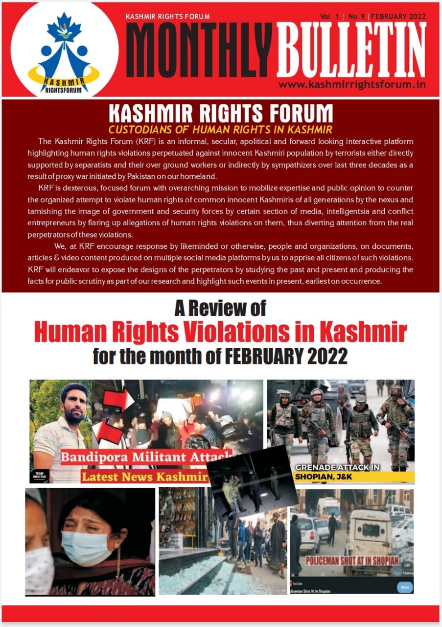 A preview of Monthly Bulletin February 2022 in Jammu and Kashmir.