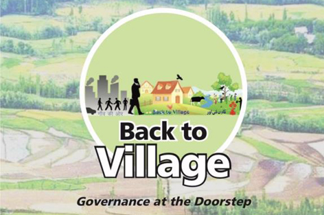 Around 14,000 Dropouts Re-Join Schools under ‘Back to Village’ Programme  in Jammu-Kashmir