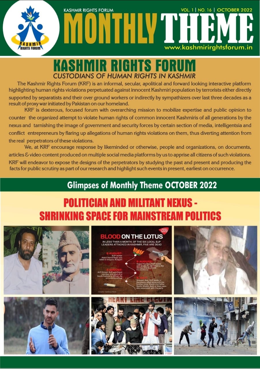 A preview of Monthly Theme October 2022 carrying a report on politician and militant nexus in Jammu and Kashmir. A detailed report by Kashmirrightsforum.in