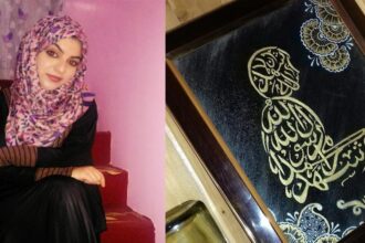 Nadiya Mushtaq Mir from Kralpora Budgam revives traditional calligraphy