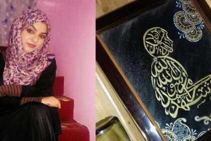 Nadiya Mushtaq Mir from Kralpora Budgam revives traditional calligraphy
