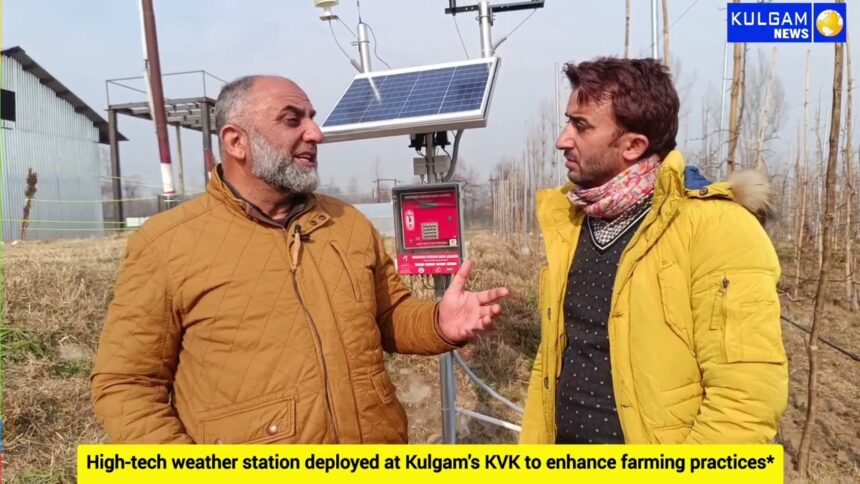 High-Tech Weather station developed by Kashmiri scientist Ahmad Ganai to keep check of rain in Kashmir