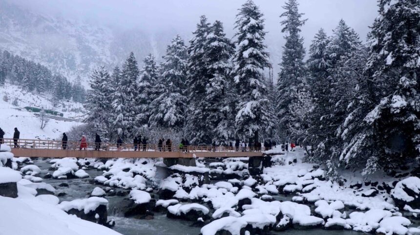 Sonamarg or Sonmarg, known as Sonamarag in Kashmiri, is a hill station located in the Ganderbal District of Jammu and Kashmir, India. It is located about 62 kilometers from Ganderbal Town and 80 kilometres northeast of the capital city, Srinagar.