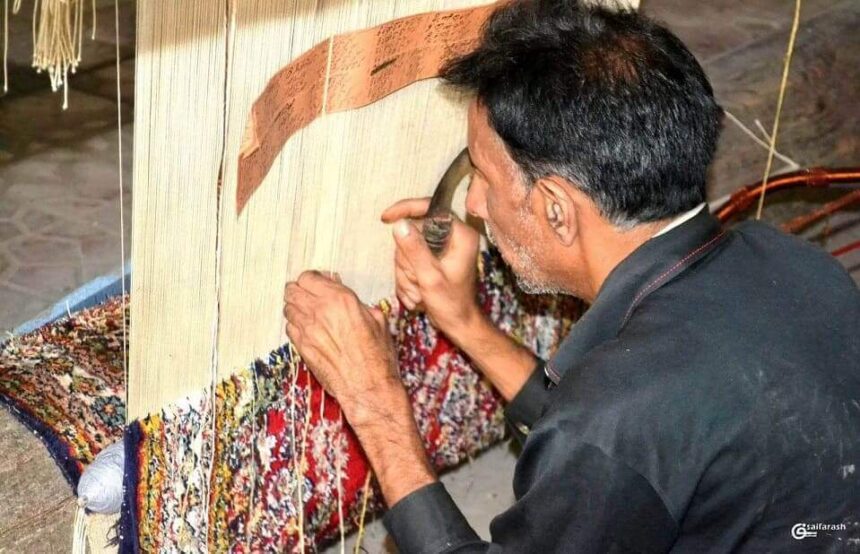 Kaleen Weaving - Hand-made carpet weaving in Kashmir is world famous.