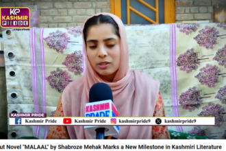 In Pic: Shabroze Mehak, a budding Kashmiri Novelist from South Kashmir's Pulwama.