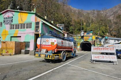 In Pic: Historic Jawahar Tunnel in Kashmir gets a modern makeover! ✨ Rs 62.5 crore renovation project nearing completion with upgraded safety & tech.