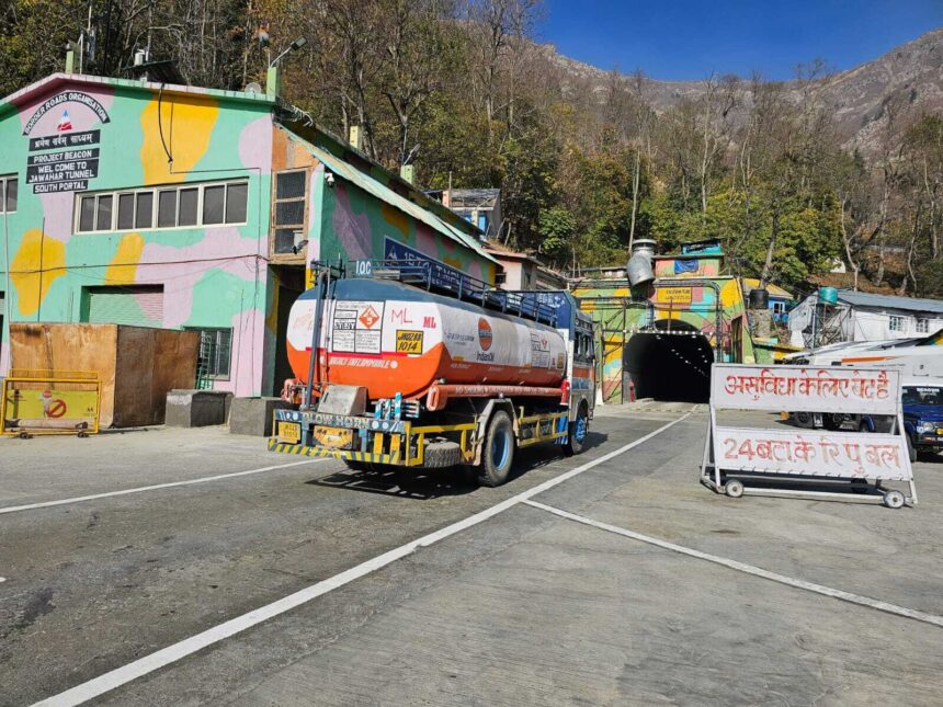 In Pic: Historic Jawahar Tunnel in Kashmir gets a modern makeover! ✨ Rs 62.5 crore renovation project nearing completion with upgraded safety & tech.