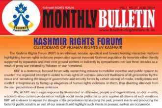 In Pic: A preview of Monthly Bulletin August 2024, comprising of causalities in Jammu and Kashmir at behest of terrorism.