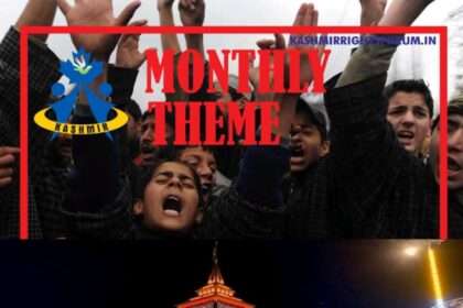 In Pic: A preview of Monthly Theme April 2024.