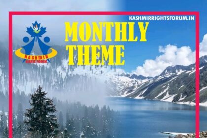 In Pic: A preview of Monthly Theme December 2024